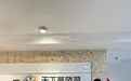 花知民宿与北京资深旅游公司及同程旅游网达成合作