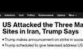 重磅突发！特朗普：美国袭击了伊朗三个主要核设施 美国直接卷入冲突