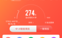 当优志愿投资了小鹭AI：我们这行要变天了