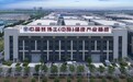1+1＞2！棘博士“囊中囊”专利技术，解锁沙棘营养价值新高度