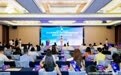 2025世界旅游小姐中国粤港澳赛区总决赛在深圳南澳启幕