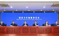 为公立医院盘活 6 万编制：一省公布三明医改最新数据