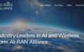 亚信科技正式加入AI-RAN Alliance推进5G专网和OSS AI Native发展