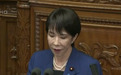 日本公明党批高市早苗涉台言论：不符合日本立场，必须修正