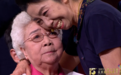 97岁田华获北影节终身成就奖，72岁“女儿”惊喜出现