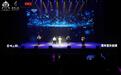 “蓉城之秋”成都国际音乐季青年音乐创演活动原创歌曲专场上演