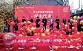 星启湖州！诗尼曼×良工，把自然未来生活搬进家