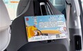 从社交热议到暖心行动 名创优品MINISO用“兴趣消费”解决网约车异味痛点