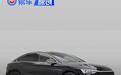 新款比亚迪e9申报图 沿用“Dragon Face”龙颜设计
