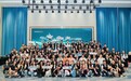 红棉花板材品牌推介会泉州站圆满成功，点燃区域增长新引擎