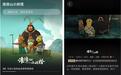 华为视频AiMax影院看《浪浪山小妖怪》，找回动画电影的纯粹快乐