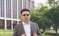 余承东预热“新形态”手机，网友“泄露玄机”？