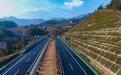 连通鄂豫两省的这条高速公路通车运营，湖北高速公路里程冲刺8500公里
