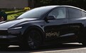 特斯拉Robotaxi实车曝光 即将开启试运营