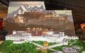 “布达拉宫——来自高原的世界文化遗产”特展在四川广汉开幕