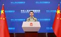 中国通过阅兵表明对其军事胁迫绝无可能？国防部回应