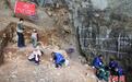 重庆巫山龙骨坡遗址三方面新成果发布 将举行学术研讨会