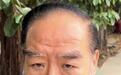 郑则仕手拿报纸出镜辟谣：我没死！承认做生意失败，变卖所有家当还债