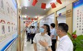 党建红引领企业兴：德永信集团以“红色引擎”驱动高质量发展