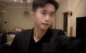 父亲称被骗至缅甸近一年的儿子被解救：他出园区了，还不知回国时间