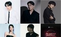 《PLANET C：HOME RACE》公开导师阵容 金在中沈小婷助力新一代男团诞生