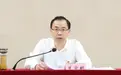 宜宾市政府党组成员、副市长兰宏彬主动投案 接受纪律审查和监察调查
