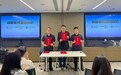 布比国际与HashKey Group达成战略合作 共促Web3数字基础设施完善和生态发展