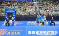 多位名将现身，亚洲羽毛球精英巡回赛万宁站收官