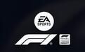 EA宣布不推出《F1 26》，转而为《F1 25》提供付费扩展更新