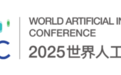 液冷算力新标杆！科华数据联合沐曦股份在世界人工智能大会首发高密度液冷算力POD