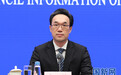 “75后”袁达已任国家发改委秘书长