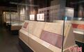 孔府档案本体保护修复成果展开展