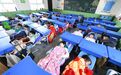 让中小学生午休“躺睡”，有国标了