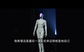 “果链”再造“机器人链”，造完 iPhone 造机器人和机器狗