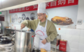 重庆荣昌卤鹅究竟有多火？培训学校学员爆增，有“00后”专程来求学