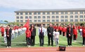 内蒙古莫旗税务局：“税月童行，筑梦未来”税法宣传进校园活动
