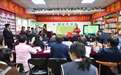董瑞：国内首部《中西医结合诊治肺结节》专著发布会在京举行