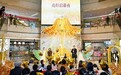 “种树”第七年，国大如何用“光”点燃商业想象力？