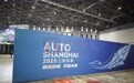 上海车展开幕：数十家车企“智驾”更名，芯片、人形机器人将“群芳争艳”