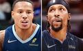 深夜重磅！1换7轰动NBA！再见，湖人冠军后卫！5个首轮签，下血本啊