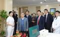 相约哈尔滨 逐梦亚冬会｜黑龙江省首家国际医疗中心成立