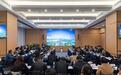 发布187条机会信息！2025“成都⇌长三角”电子信息产业场景发布会在杭州举行