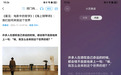 大学生必看！鸿蒙5解锁高质量校园生活体验