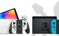 国行 Nintendo Switch 及相关配件维修服务明年 12 月 31 日停止