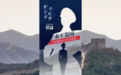 征兵近视手术切勿临时抱佛脚，杭州太学眼科助力有志青年完成军旅梦