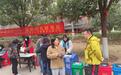 学习雷锋精神，践行垃圾分类，这个社区奏响环保新乐章