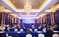 央投集团承办全国金融大数据及AI大会，多维度布局数字化赛道