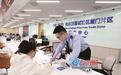 去年厦门新办涉税经营主体9.5万户