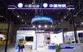 中国汽研汽车指数亮相智博会