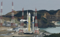 日本H3火箭8号机发射任务失败，卫星未进入预定轨道